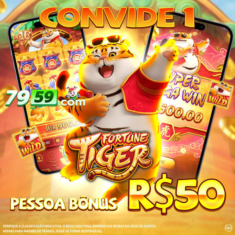 atraves da minha janela 