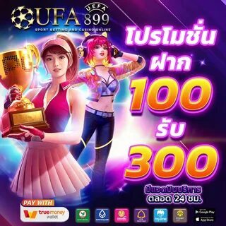 baixar aplicativo jogo do bicho online 