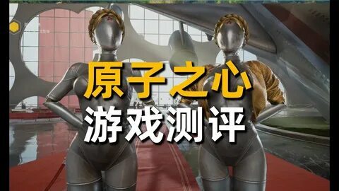 balloon 99 patna photos 