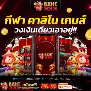 bet app download pakistan 