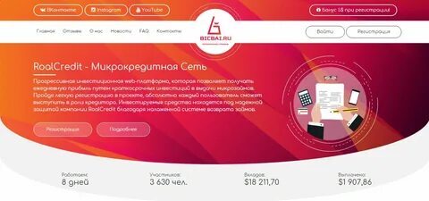como tomar vinagre de maçã para emagrecer 