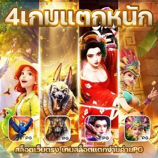 como trabalhar para plataforma de jogos slots 