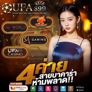 e55 com fortune tiger 