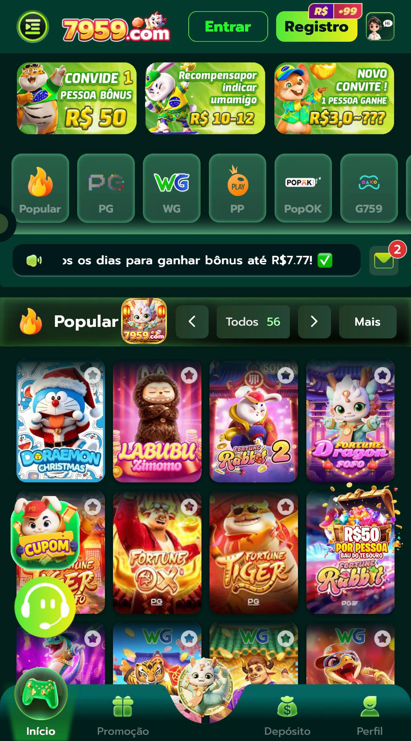 enfarte ou infarte 