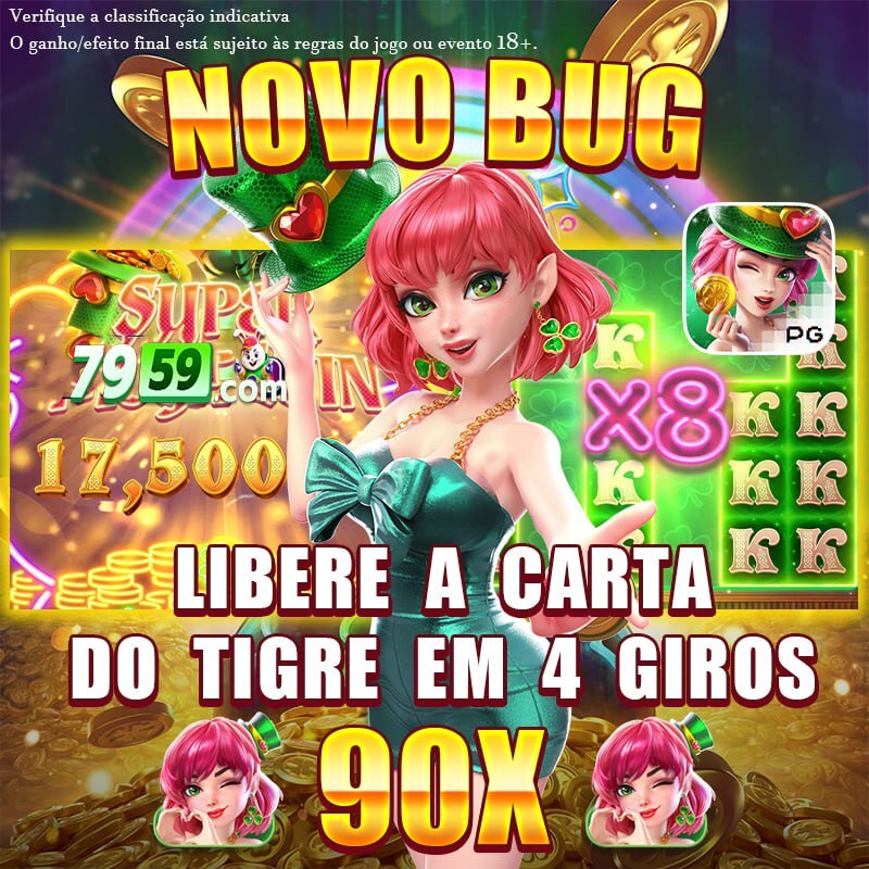 forra immagini 