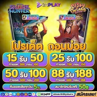 fortune rabbit slot demo 