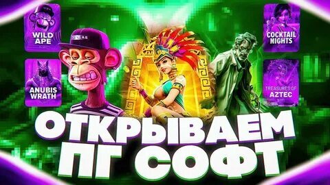 gana o empata 1xbet 