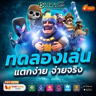 grêmio brasileirão série a classificação 