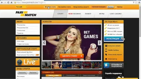 jogo do tigrinho mais antigo 