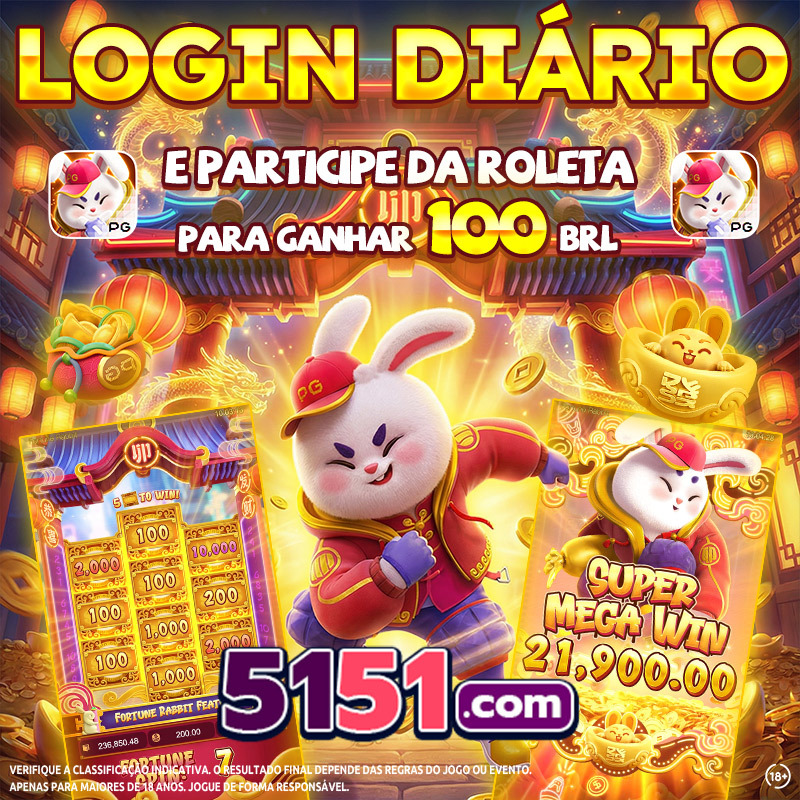 número da vaca jogo do bicho 