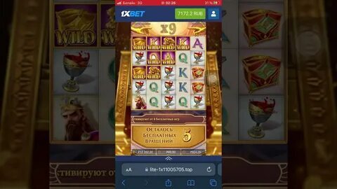 pg game app 
