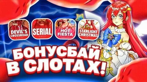 plinko 1xbet app download 