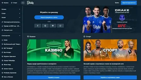 resultado do jogo do bicho do dia 07 09 2025 