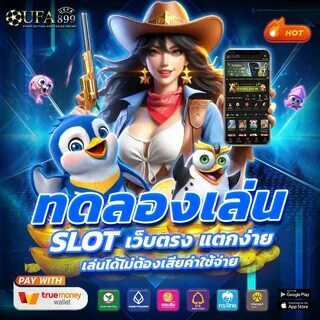 shindo life private server codes blaze 