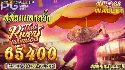 slots 777 download 