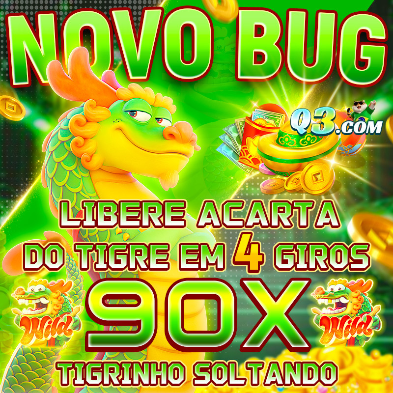 wings of iguazu pg plataforma 
